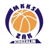 https://img.hdyzjd.com/img/basketball/team/ef2b36cf5667df0192f01f4b3b279bf2.png