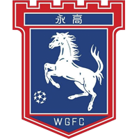 https://img.hdyzjd.com/img/football/team/7d1dec8d62df253d4c30bce4b6509daf.png